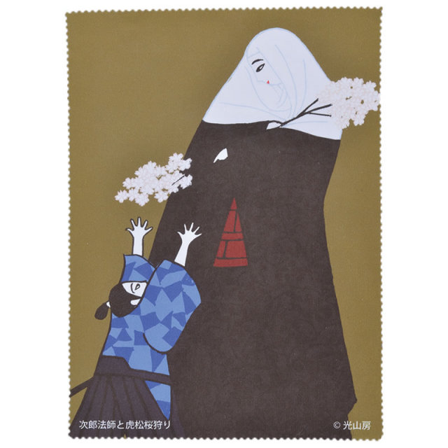 マイクロファイバーのメガネ・液晶クリーナ「転写クロス 井伊直虎」