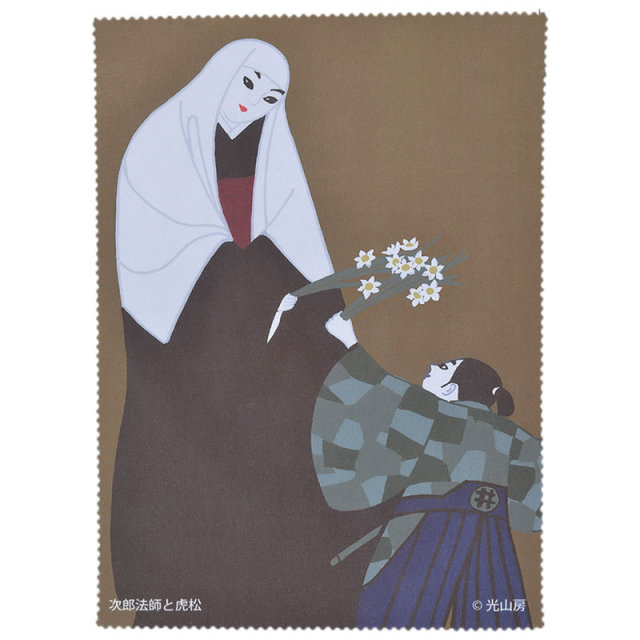 マイクロファイバーのメガネ・液晶クリーナ「転写クロス 井伊直虎」