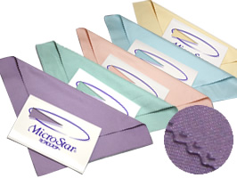 【メール便可】【高性能ワイピングクロス/レンズクロス】汚れがみるみる落ちる！超極細繊維のテイジン製メガネ拭きMS-22「ミクロスターハーモニー」240×240【液晶クリーナーにも！】