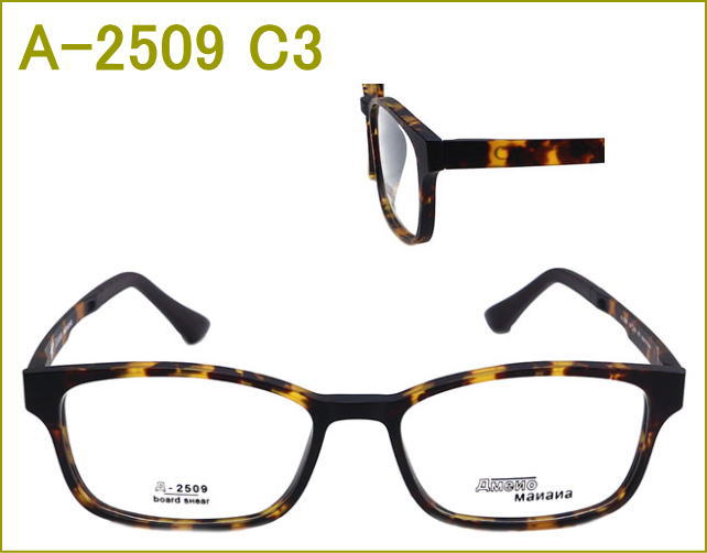 レンズ付きメガネセットが安い、メガネ通販センターの度付き眼鏡