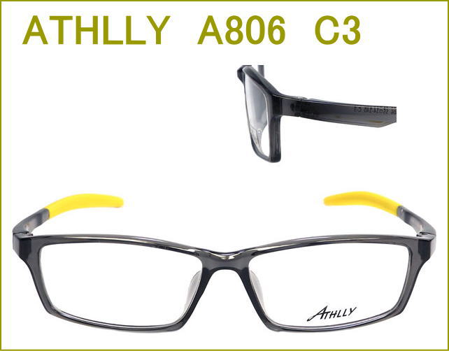 メガネの激安通販　ATHLLY SPORTS  度付きレンズ付き眼鏡セット