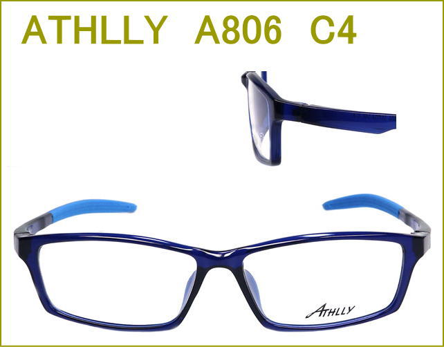 メガネの激安通販　ATHLLY SPORTS  度付きレンズ付き眼鏡セット
