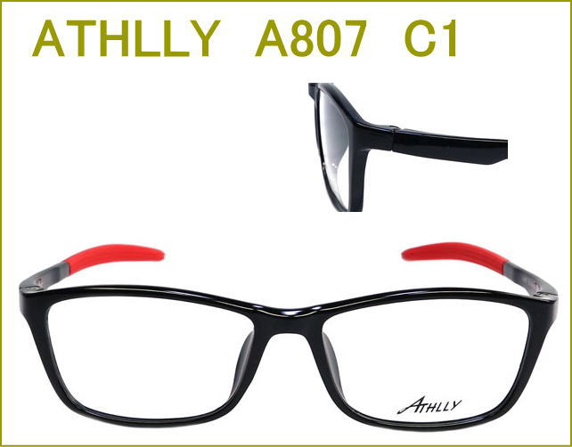 メガネの激安通販　ATHLLY SPORTS  度付きレンズ付き眼鏡セット