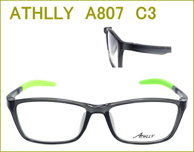 メガネの激安通販　ATHLLY SPORTS  度付きレンズ付き眼鏡セット
