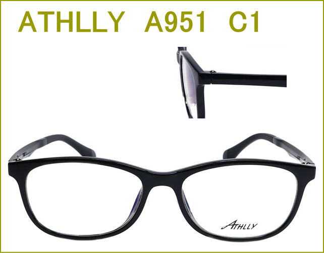 メガネの激安通販　ATHLLY SPORTS  度付きレンズ付き眼鏡セット