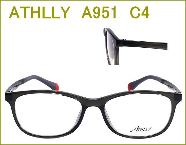 メガネの激安通販　ATHLLY SPORTS  度付きレンズ付き眼鏡セット