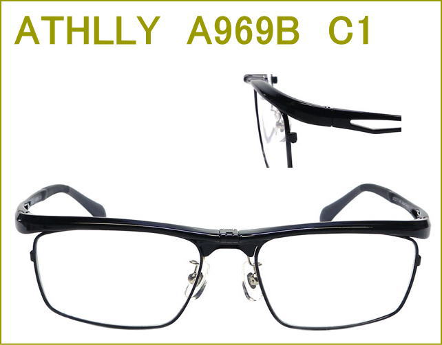 メガネの激安通販　ATHLLY SPORTS  度付きレンズ付き眼鏡セット