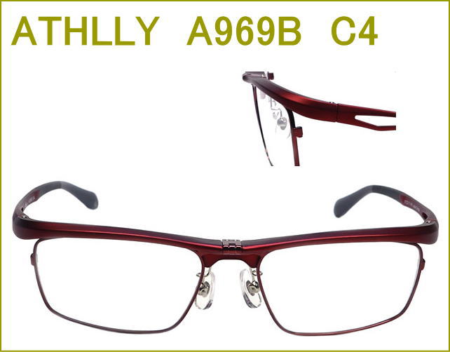メガネの激安通販　ATHLLY SPORTS  度付きレンズ付き眼鏡セット