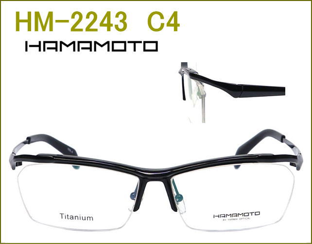 国産のチタン製メガネセット,HAMAMOTO,非球面の度付きレンズ付き眼鏡