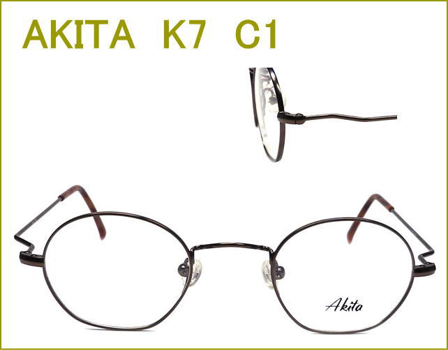 メガネ通販の度付きレンズ付き（近視,乱視,遠視,老眼鏡対応）眼鏡