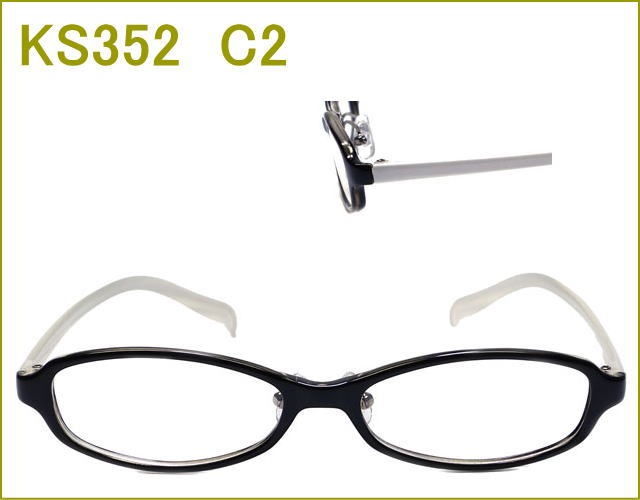 メガネ通販センターの1980円眼鏡セット,度付きメガネレンズが付いて格安価格