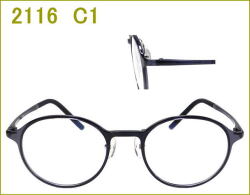 2116  C1　ブラック／ブラック　度付きレンズ付き眼鏡セット　激安通販メガネ価格