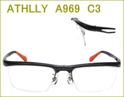 メガネの激安通販　ATHLLY SPORTS  度付きレンズ付き眼鏡セット