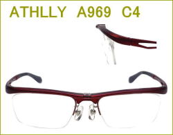 メガネの激安通販　ATHLLY SPORTS  度付きレンズ付き眼鏡セット
