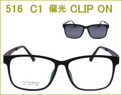 CLIP ONタイプで簡単に度付きサングラス　偏光前掛け付きメガネセット