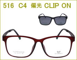 CLIP ONタイプで簡単に度付きサングラス　偏光前掛け付きメガネセット