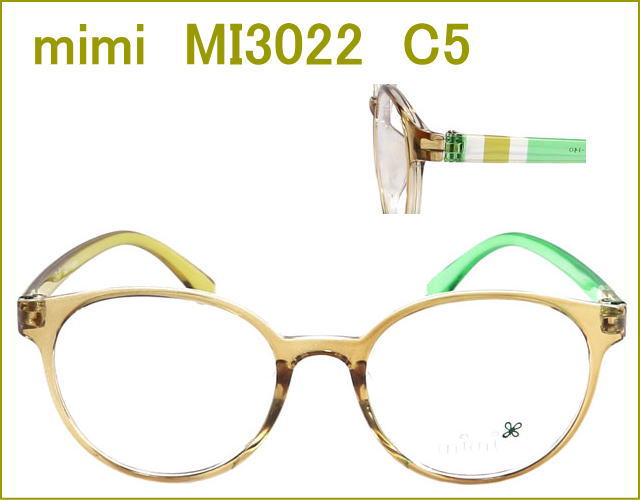 メガネ通販の軽くてかわいいカラーの度付きレンズ付き（近視,乱視,遠視,老眼鏡対応）眼鏡
