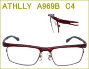 メガネの激安通販　ATHLLY SPORTS  度付きレンズ付き眼鏡セット