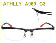 メガネの激安通販　ATHLLY SPORTS  度付きレンズ付き眼鏡セット