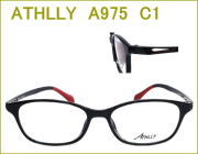 メガネの激安通販　ATHLLY SPORTS  度付きレンズ付き眼鏡セット