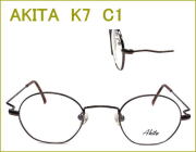メガネ通販の度付きレンズ付き（近視,乱視,遠視,老眼鏡対応）眼鏡