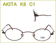 メガネ通販の度付きレンズ付き（近視,乱視,遠視,老眼鏡対応）眼鏡