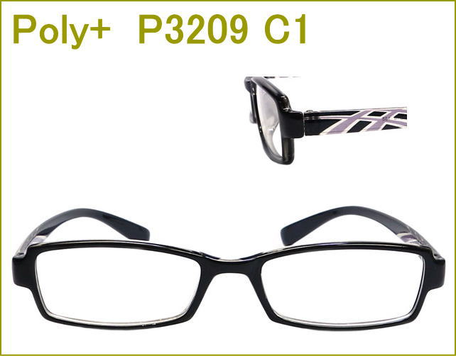 メガネ通販激安メガネ、度付きレンズ付き（近視,乱視,遠視,老眼鏡対応）眼鏡
