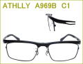 メガネの激安通販　ATHLLY SPORTS  度付きレンズ付き眼鏡セット
