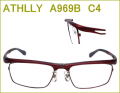 メガネの激安通販　ATHLLY SPORTS  度付きレンズ付き眼鏡セット