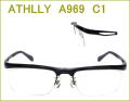 メガネの激安通販　ATHLLY SPORTS  度付きレンズ付き眼鏡セット