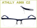 メガネの激安通販　ATHLLY SPORTS  度付きレンズ付き眼鏡セット