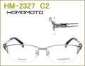 国産のチタン製メガネセット,HAMAMOTO,非球面の度付きレンズ付き眼鏡