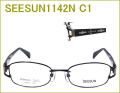 激安通販の眼鏡、度付き（近視,乱視,遠視,老眼鏡対応）レンズ付きメガネ