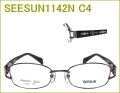 激安通販の眼鏡、度付き（近視,乱視,遠視,老眼鏡対応）レンズ付きメガネ