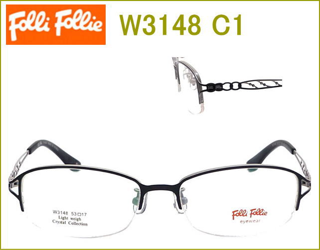 人気ブランドのFolli follie(フォリフォリ)のメガネセットが度付きレンズ付きで激安通販価格