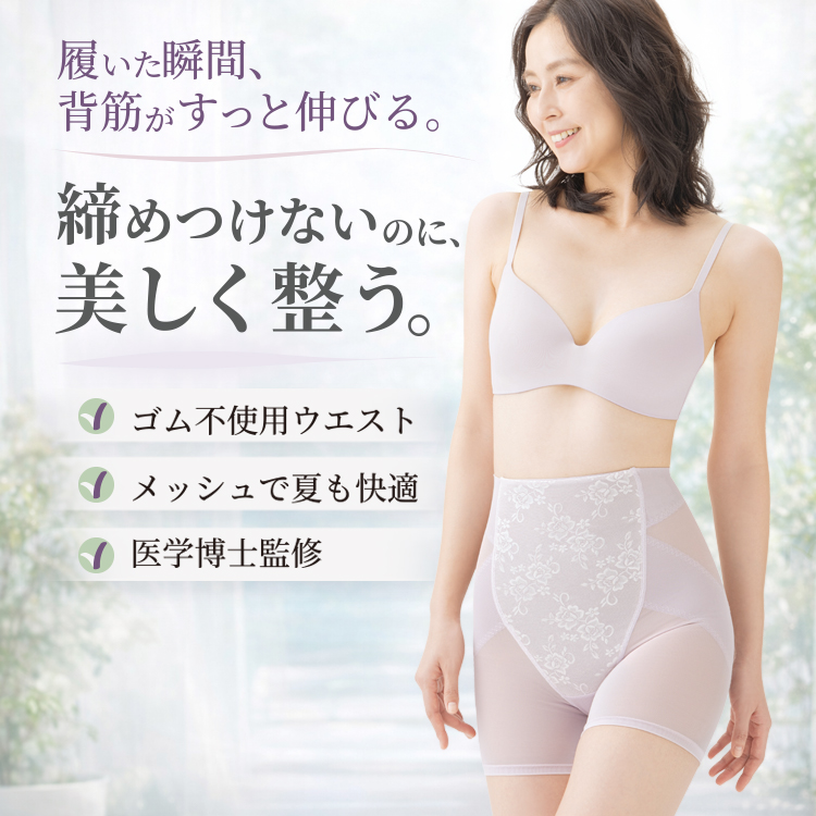 ga_doru_750_1kae.jpg