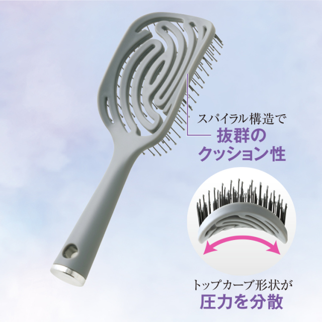 megumin様用 プラズマクラスター美髪ブラシ シャープ、“サラサラ髪になる”プラズマクラスターヘアブラシ