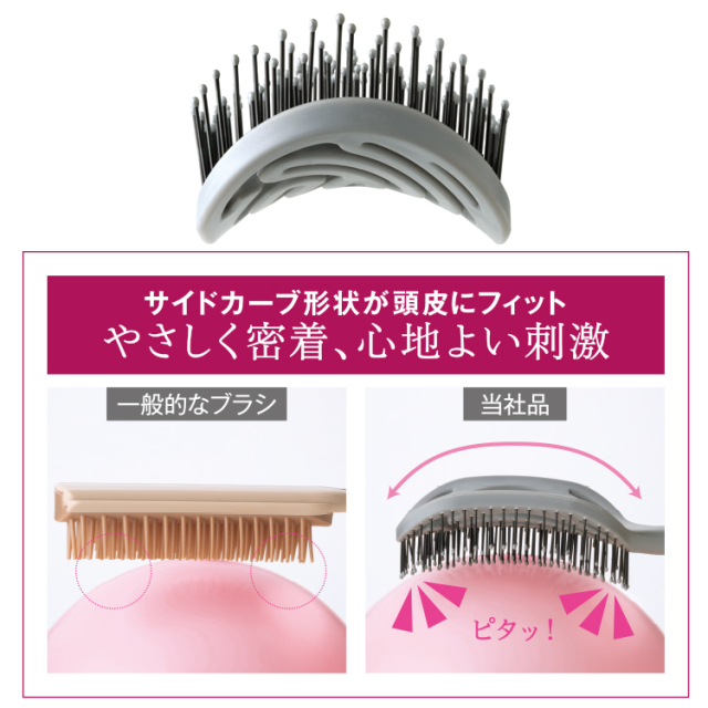 No.a 07 ボリュームタイプ 1ペア入 × 9セット ボリュームアップ サラふわ髪 | 4in1ヘアブラシ