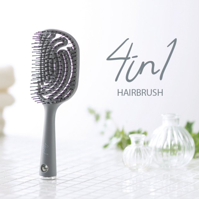 ボリュームアップ サラふわ髪 | 4in1ヘアブラシ