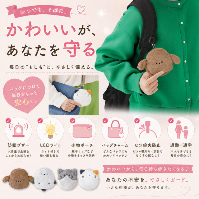 buza_750_12.jpg