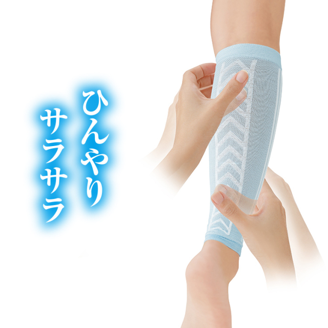 【まりもだいふく】 大きいサイズ 新色追加!! ふわ・軽・暖 ぽっちゃりさんのために