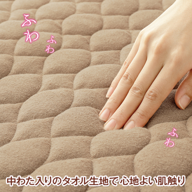 未使用　皇綺羅　バスタオル　お昼寝クッション 楽天市場】ザ・ラストタオル バス 吸水性抜群の特殊な糸