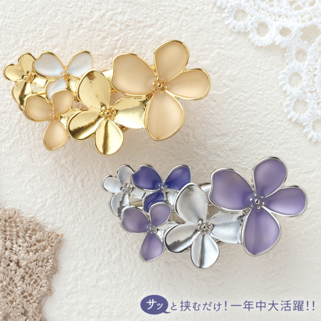 ブローチ スカーフクリップ | 華咲くブローチクリップ