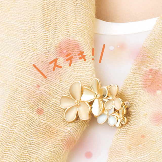 ブローチ スカーフクリップ | 華咲くブローチクリップ