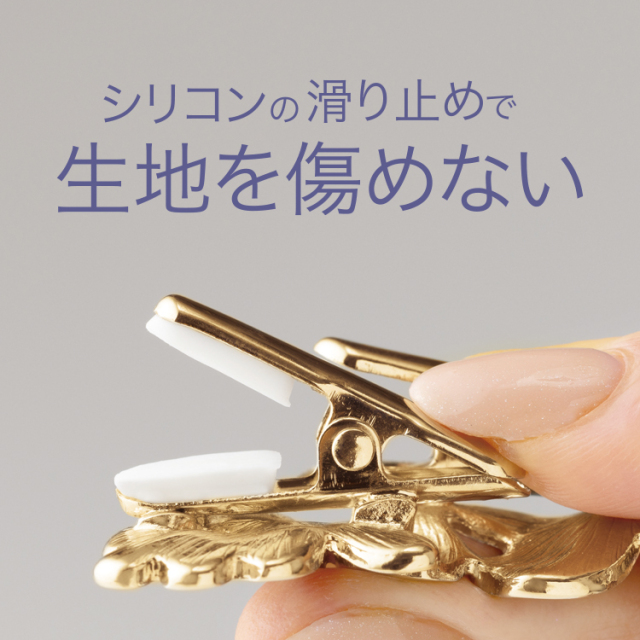 ブローチ スカーフクリップ | 華咲くブローチクリップ