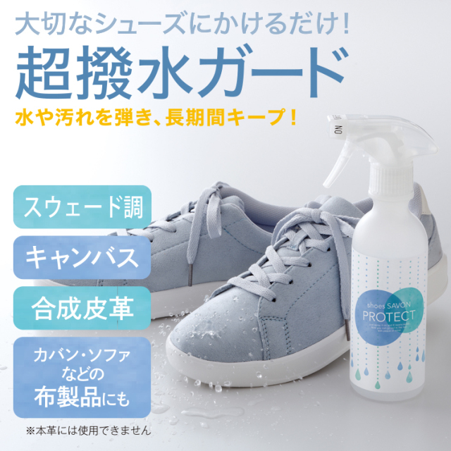 hassui750_4kae.jpg