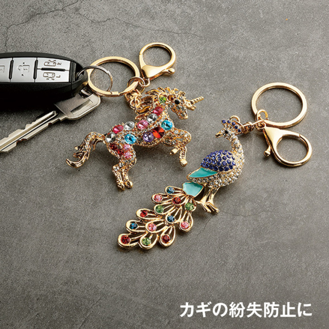 開運キーホルダー | 吉祥の煌めき守り
