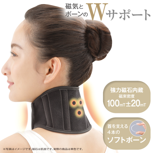 【新品未開封】インベル首脳サポーター　ブラック imgrc0080281543.jpg