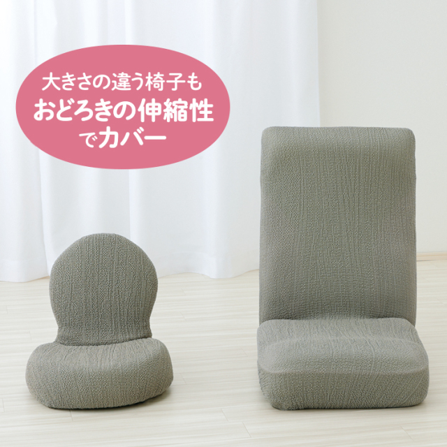 【8680】海外　マステ　5m巻売り　ラメ加工カッティング　椅子　家具 8680】海外 マステ 5m巻売り ラメ加工カッティング 椅子 家具