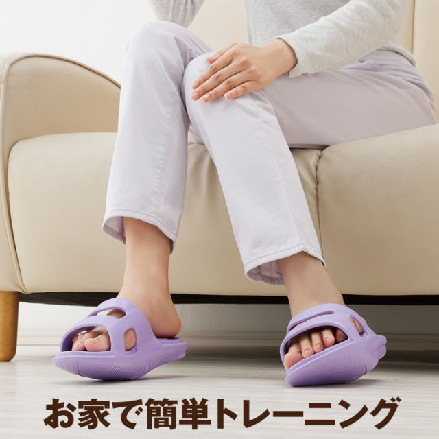 LafootサンダルYoga＋